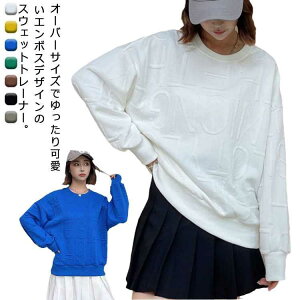 g[i[  N[lbN XEFbg ^ G{XH gbvX fB[X vI[o[ hbvV_[ JWA S 