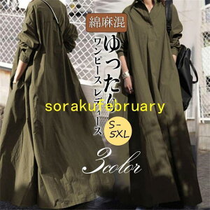 s[X fB[X Os[X  Ȗ }LV ̌^Jo[ 傫TCY n  [΍  H t 