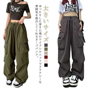 J[Spc fB[X 傫TCY ~^[pc Y{ Opc [Npc `mpc  EGXgS {gX JWA