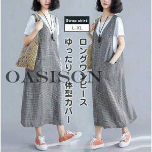 Wp[XJ[g s[X fB[X l m[X[u VlbN 傫TCY `FbN  XgCv  |Pbgt  t H