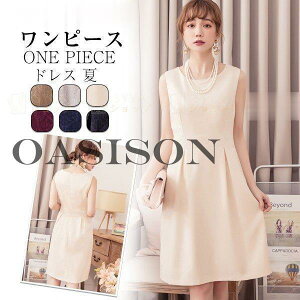 p[eB[hX hX@ā@s[X@fB[X@ m[X[u ԕs ₹@LC߁@Ă΂ 񎟉 20 30 40 50