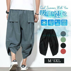 TGpc Y Chpc   C[W[pc AW 7 KE`pc z Y{ jp Vv 