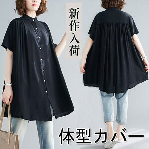 Vcs[X fB[X  `jbN X^hJ[ l ̌^Jo[  [Y t  JWA t  傫TCY