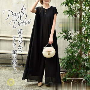 I[C fB[X Tybg ̌^Jo[ VtH 傫TCY Ȃ Chpc hX p[eB[ pc  n   t H Ǝ