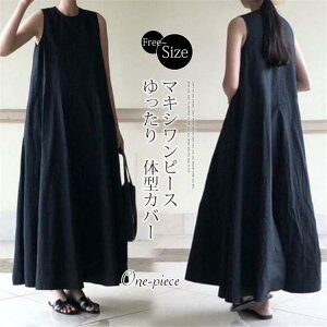 }LVs[X fB[X   ubNs[X }LV tA ACs[X m[X[u  ̌^Jo[ 傫TCY 30 40 50