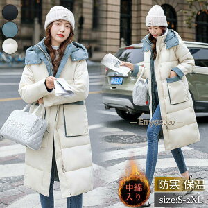 ȃR[g fB[X O ȃWPbg AE^[ t[ht X^hJ[ ؂ւ  g h  ʋ h ~ 