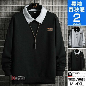  XEFbg Y ݕt g[i[ gbvX vI[o[ StEFA  JWA X|[c  t