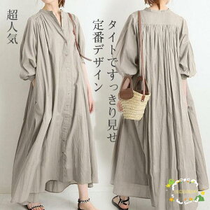 s[X ~  fB[X l t  O n }LV hX 傫TCY Vv ꂢ Vcs[X