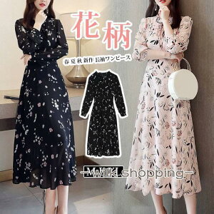 s[X fB[X ԕ t  H V s[X ꂢ VtH IV ʋ  o