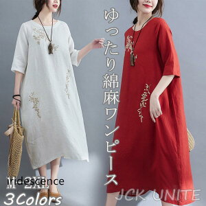 s[X fB[X Ȗ  Chs[X  胏s[X C[W[ ԕ Vv i IV  G 傫TCY