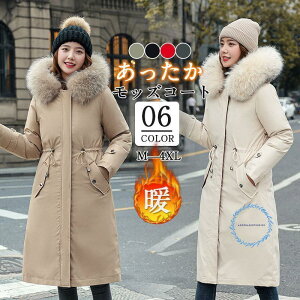 bYR[g fB[X ~^[WPbg _EWPbg O H~ g t[h g h ȃR[g {A JWA ΍ ʋ ʊw