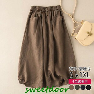 傫TCY lOXJ[g fB[X tďH~ |Pbg nCEFXg Be[W AC  ̌^Jo[