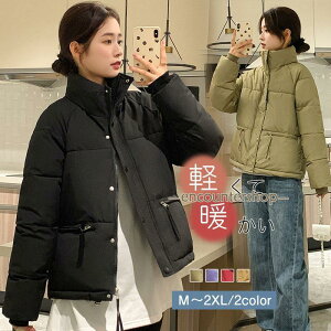 ȃWPbg _ER[g fB[X ȃR[g h h ؍ WPbg g ̌^Jo[ y AE^[ H~  ʋ ʊw