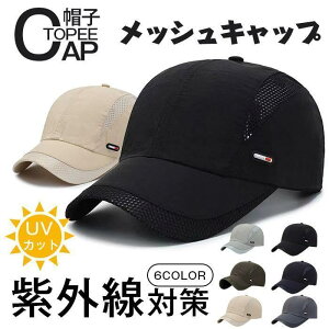 Lbv Y bVLbv jp Xq fB[X StXq O΍ 싅X y ʋC  WMO EH[LO