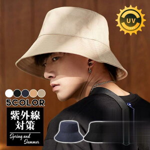 Xq oPbgnbg Y Tt@nbg  O ^ UV΍ ނ U } ΍ Lv 悯 EHbVH AEghA