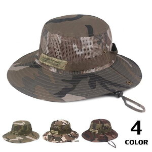 WOnbg ~^[nbg Y fB[X Xq  Ahx`[nbg 58CM Tt@nbg  t