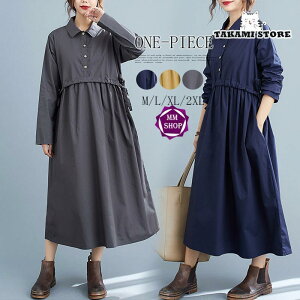 s[X Vcs[X O H fB[X n nCEGXg }LV  ̌^Jo[ Ȗ  傫TCY  40 50 t