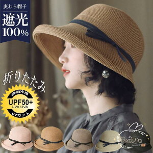 Xq fB[X nbg 傫 UVJbg Ռ100  oPbgnbg ΍L ]  ][g ܂肽 t 