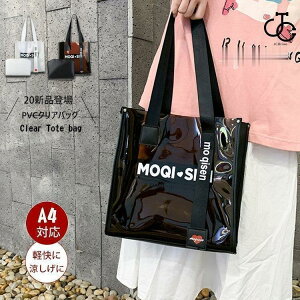 ăobO fB[X40 pvc NAobO  g[gobO fB[X 傫  v[obO rj[obO  ؍ gh 2022Vi