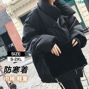 _ER[g fB[X _EWPbg V[gR[g u] 傫TCY nClbN  {[ O{^ u h 