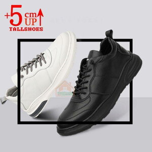シークレットシューズ身長アップ厚底スニーカーメンズインヒール厚底シークレットシューズインヒール快適