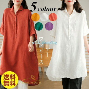 s[X fB[X  Jbg\[ Vcs[X XJ[g   傫TCY T}[ TVc   ̌^Jo[ 20 30 40