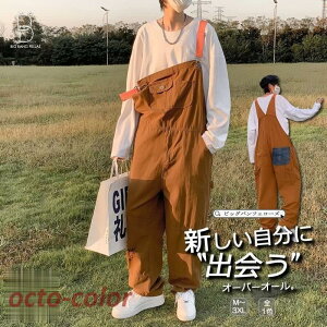 I[o[I[ Y Tybg fB[X Ȃ I[C ƒ  ؍ t@bV  VFA Y fB[X