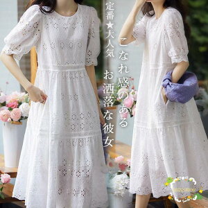 s[X ~  fB[X l t  O hJ }LV hX Vv ꂢ Os[X ̌^Jo[