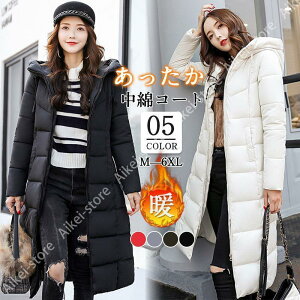 _ER[g ȃR[g fB[X ~ g R[g  {A h   _EWPbg t[ht JWA ΍ ʋ