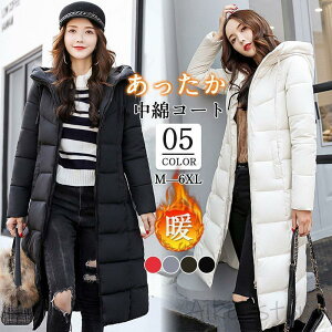 _ER[g ȃR[g fB[X ~ g R[g  {A h   _EWPbg t[ht JWA ΍ ʋ