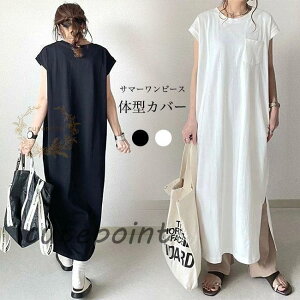 s[X  }LV fB[X T}[s[X  ls[X  ̌^Jo[  s[X n TVcs[X