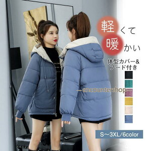 ȃR[g H~AE^[ fB[X t[ht ȃWPbg fB[XR[g  ȃ_ER[g g ̌^Jo[ h h 