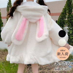 t[XWPbg fB[X {A p[J[ K[Y u] AE^[ t[ht     ̎q g h ~