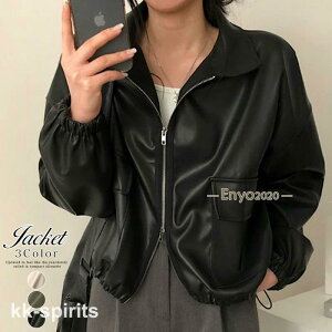 WPbg tFCNU[ Nbvh fB[X Wp[ AE^[ 㒅  V[g C_[X n JWA Xg[g pN l H