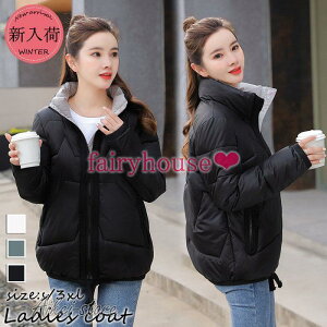 ȃR[g fB[X ~ ȃWPbg LeBOR[g 40 JWAyʃWPbg ȓR[g h g VbgAE^[ 30 50