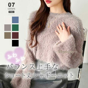 jbg VM[jbg fB[X V[g gbvX  ӂӂ Z[^[ VM[ t@[ jbgZ[^[ Nbvh N[lbN vI[o[