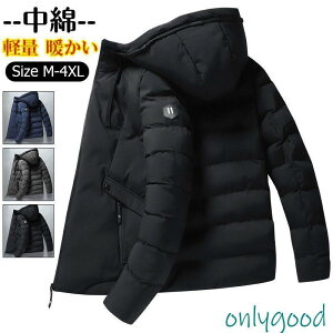 _EWPbg Y ȃR[g y tFU[ R[g~^[WPbg ȃu] ~ H~ Ci[ AE^[  h g h ۉ