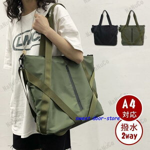 g[gobO Y 傫 iCobO g[g 2way V_[obO a4 a3 e ʋ΃obO  w j  rWlX JWA 