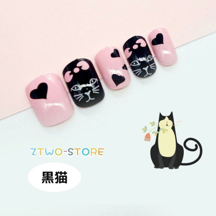 楽天市場】ネイル チップ 子供用 貼るだけ 猫 クマ フルーツ 黒猫 