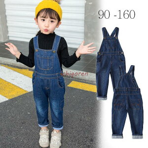 ؍q Tybg I[o[I[ LbY ̎q j̎q I[C fj Y{ qǂ WjA K[Y ʉ ʊw 90-160cm