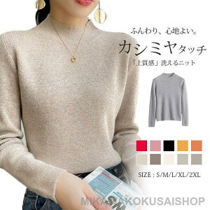 nClbN jbg fB[X ^[glbN jbg Z[^[ H~ Jbg\[  t JV~ ^b` E[ vI[o[ jbggbvX fB[Xj