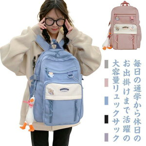 bN LbY bNTbN obNpbN e XN[bN |Pbg  Cws  w w ̎q Z 