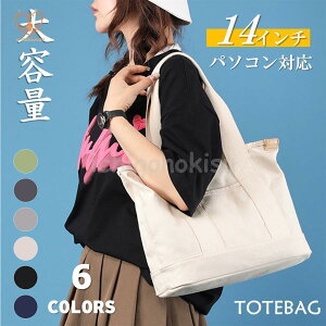 g[gobO fB[X A4Ή 傫 LoX z 3d؂ | ʋ ʊw `obO }U[YobO  e [ Vv 