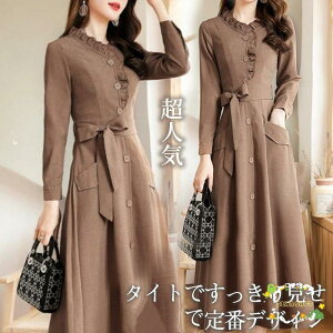 s[X ~  傫TCY fB[X l t  { t n }LV hX Vv ꂢ O