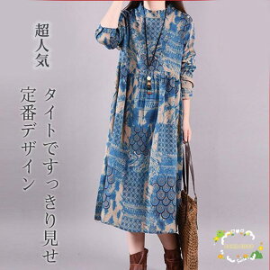 s[X ~  vg fB[X l t  O GXjbN }LV hX Vv ꂢ Os[X