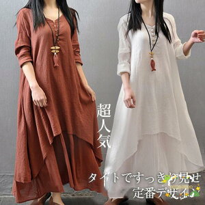 s[X ~  fB[X l t  O n }LV hX 傫TCY Vv ꂢ Os[X