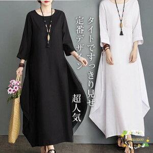 s[X ~  傫TCY fB[X l t  O n }LV hX Vv ꂢ Os[X