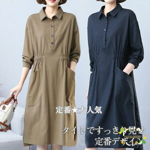 s[X ~  fB[X l t  O n }LV hX 傫TCY Vv ꂢ Os[X