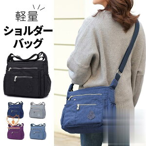 V_[obO fB[X ΂߂ l y  iC | ʋ t@Xi[ ΂ߊ| y s Jo  V_[ 