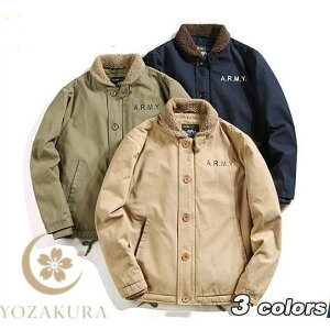 デッキジャケット ジャケット U.S.NAVY 米海軍 米軍 メンズ 裏起毛 裏ボア アウター ミリタリー ブルゾン お兄系 冬 秋 ジャンパー 暖かい